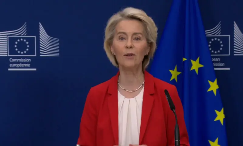 یورپ امریکا، قطر، مصر اور ترکیہ کی جانب سے تیار کیے گئے منصوبے کی حمایت کرتا ہے &mdash; فوٹو: ایکس/ارسلا وان ڈیر لیئن