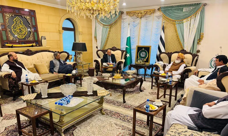 &mdash; فوٹو: جے یو آئی ف میڈیا سیل