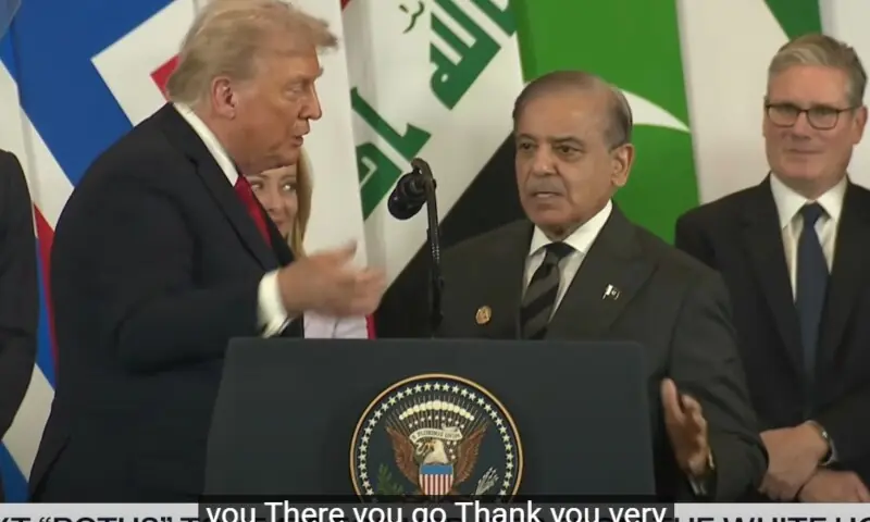 US President Donald Trump invites Prime Minister Shehbaz Sharif to speak during a ceremony on peace in Gaza in Sharm el-Sheikh, Egypt, Oct 13. — White House YouTube screengrab US President Donald Trump invites Prime Minister Shehbaz Sharif to speak during a ceremony on peace in Gaza in Sharm el-Sheikh, Egypt, Oct 13. — White House YouTube screengrab
