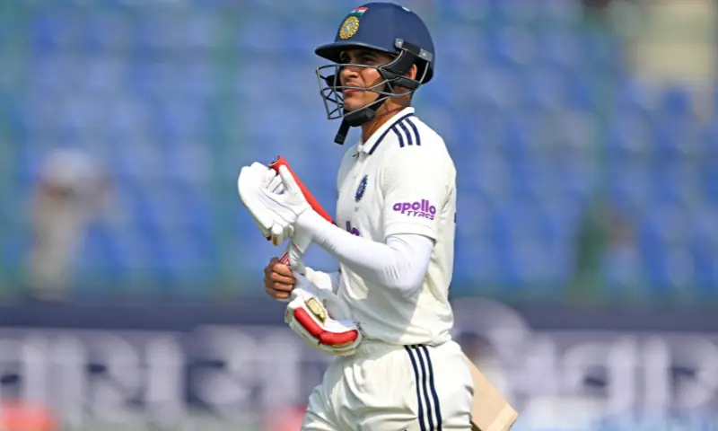 India’s captain Shubman Gill walks back to the pavilion after his dismissal during the fifth day of the second and last Test cricket match between India and West Indies at the Arun Jaitley Stadium in New Delhi on October 14, 2025. — AFP India’s captain Shubman Gill walks back to the pavilion after his dismissal during the fifth day of the second and last Test cricket match between India and West Indies at the Arun Jaitley Stadium in New Delhi on October 14, 2025. — AFP