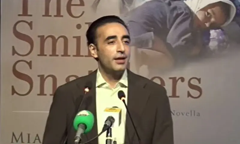 &mdash; فوٹو: ڈان نیوز / اسکرین گریپ