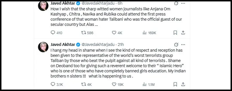 &mdash;اسکرین شاٹ