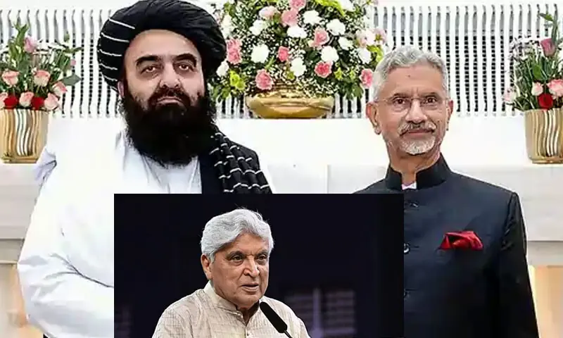 &mdash;اسکرین شاٹ