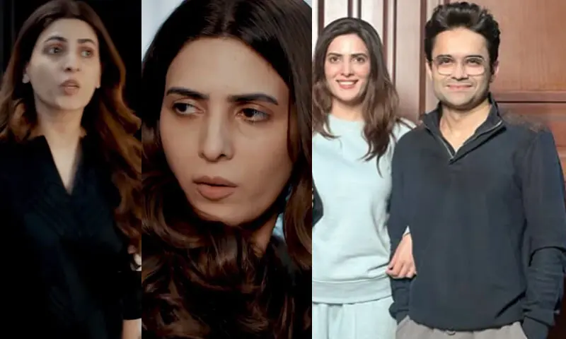 &mdash;اسکرین شاٹ