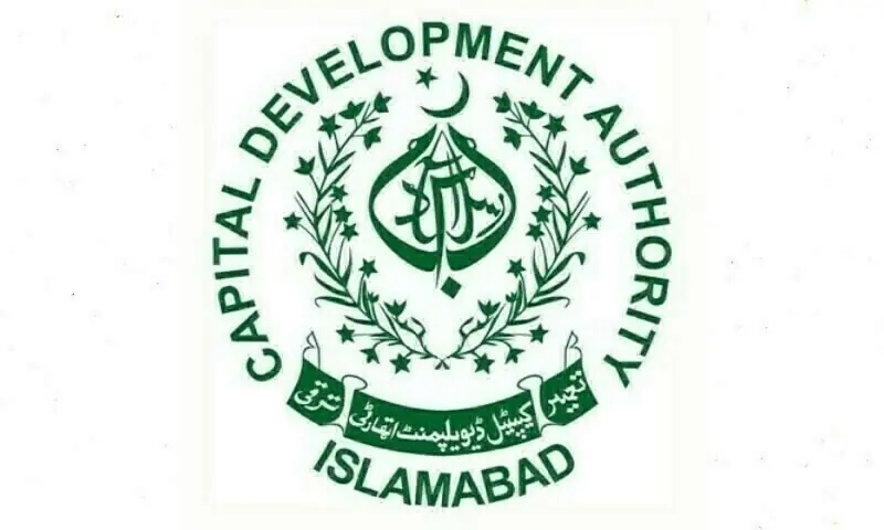 The logo of the Capital Development Territory (CDA). &mdash; Dawn/File
