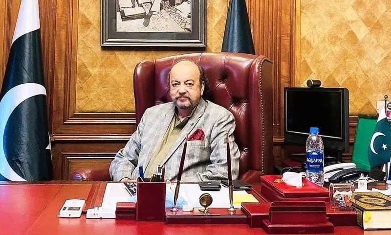 &mdash; فائل فوٹو: فیس بک