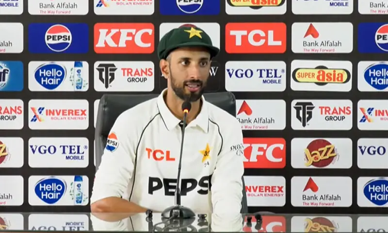 — فوٹو: پی سی بی/اسکرین گریب — فوٹو: پی سی بی/اسکرین گریب