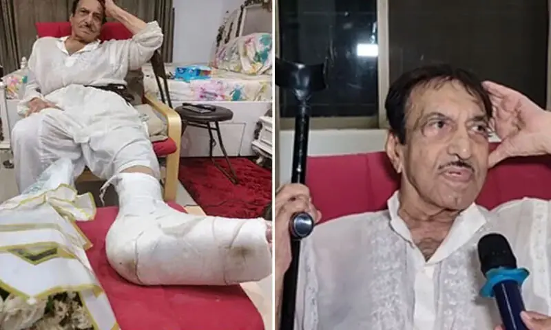 —اسکرین شاٹ —اسکرین شاٹ