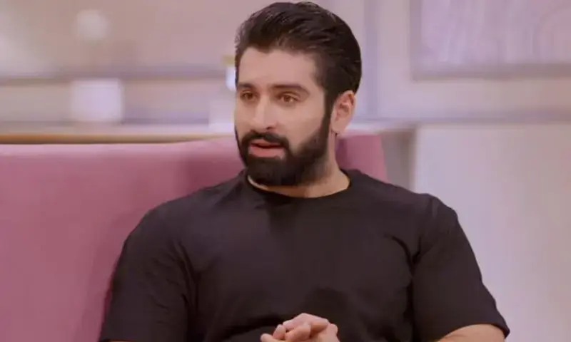 — فوٹو: اسکرین گریب