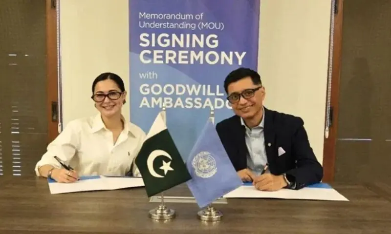 —فوٹو: اقوام متحدہ ویمن پاکستان (انسٹاگرام) —فوٹو: اقوام متحدہ ویمن پاکستان (انسٹاگرام)