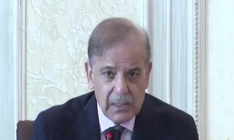 &lsquo;Ball is in their court&rsquo;: PM Shehbaz says ready for talks if Afghanistan agrees to Pakistan&rsquo;s conditions