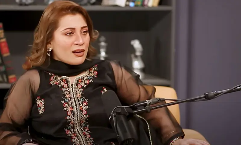 &mdash;اسکرین شاٹ