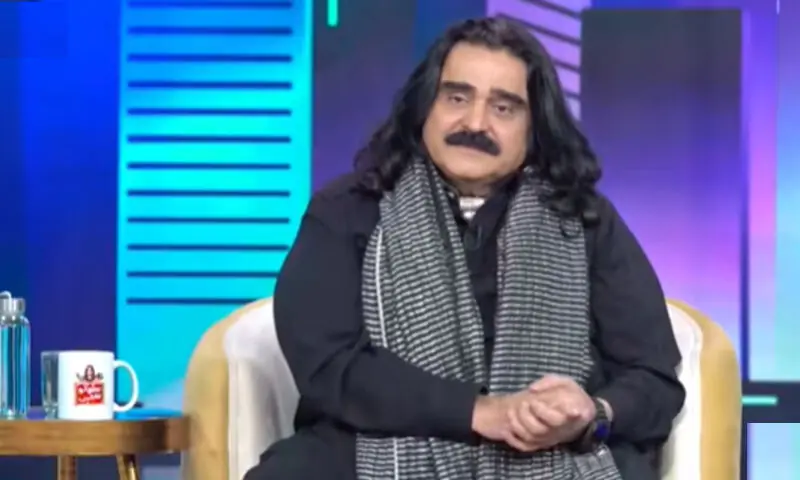 —اسکرین شاٹ —اسکرین شاٹ