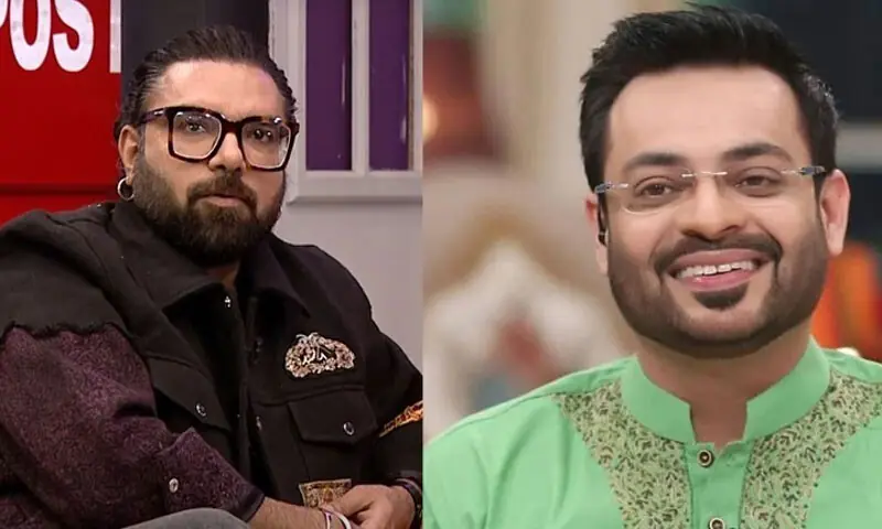 &mdash;اسکرین شاٹ