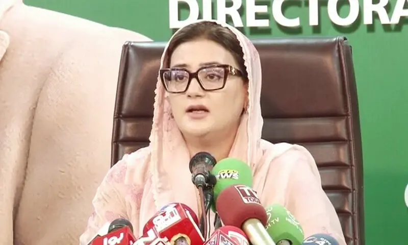 Punjab Information Minister Azma Bukhari addresses a press conference in Lahore on Friday. &mdash; DawnNewsTV