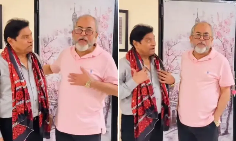 &mdash;فوٹو: اسکرین گریب