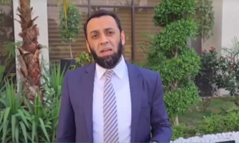 &mdash; فوٹو: اسکرین شاٹ، ڈان نیوز