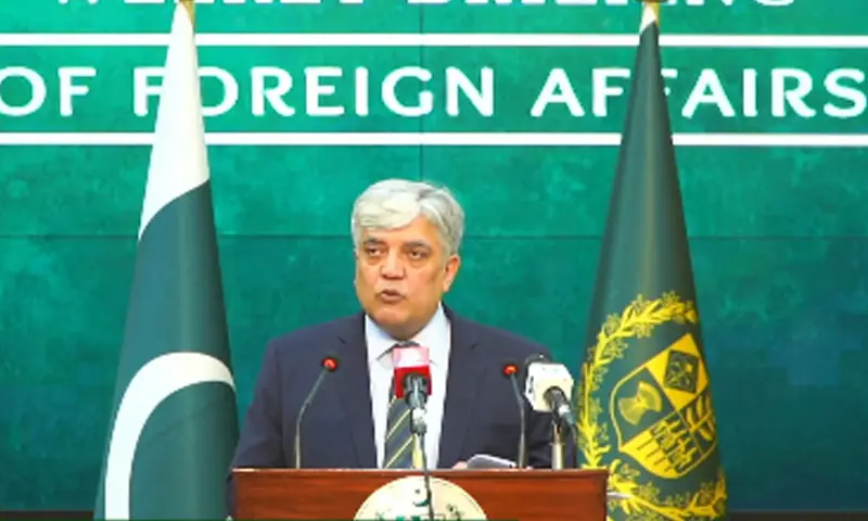 فوٹو: دفترخارجہ/ایکس