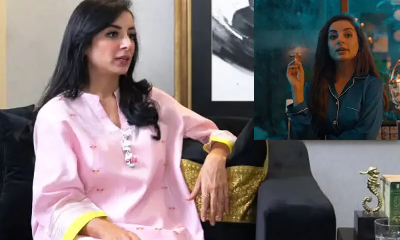 &mdash;اسکرین شاٹ