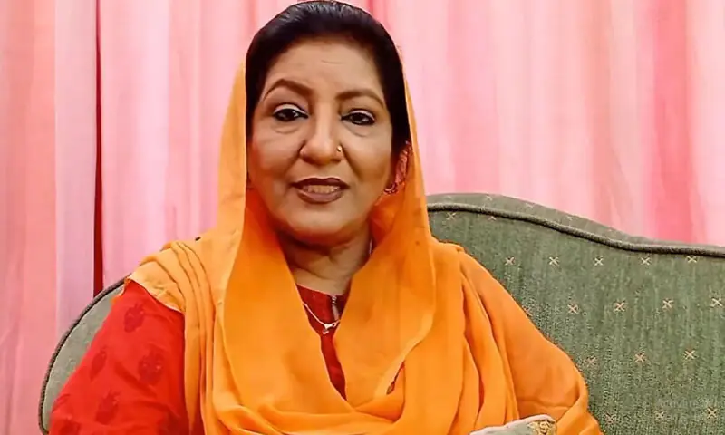 — اسکرین شاٹ — اسکرین شاٹ