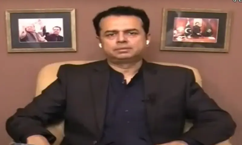 — فوٹو: جیو نیوز/اسکرین گریب — فوٹو: جیو نیوز/اسکرین گریب