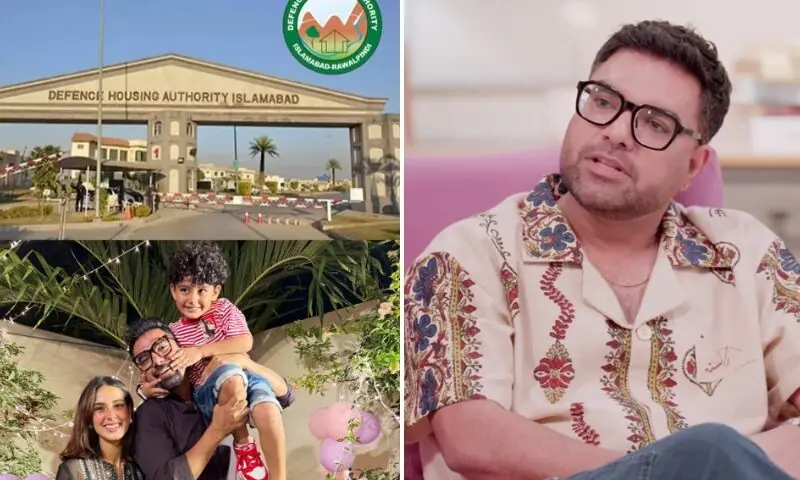 —فوٹو: ریویو پی کے —فوٹو: ریویو پی کے