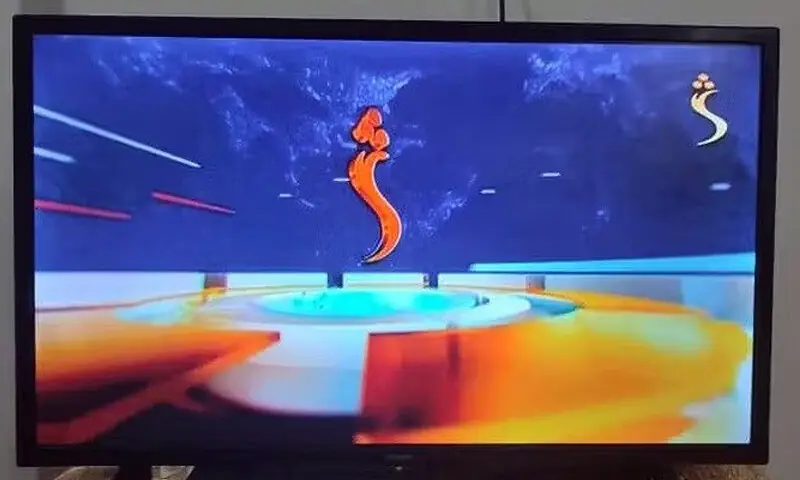 جمعے کی شام شمشاد کی نشریات طالبان کی انٹیلی جنس ڈائریکٹوریٹ کے براہِ راست حکم کے بعد بند کر دی گئیں، اے ایف جے سی — فوٹو: خامہ پریس جمعے کی شام شمشاد کی نشریات طالبان کی انٹیلی جنس ڈائریکٹوریٹ کے براہِ راست حکم کے بعد بند کر دی گئیں، اے ایف جے سی — فوٹو: خامہ پریس