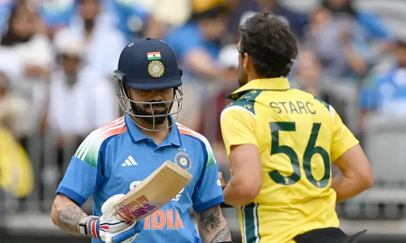 &mdash; فوٹو: اے ایف پی