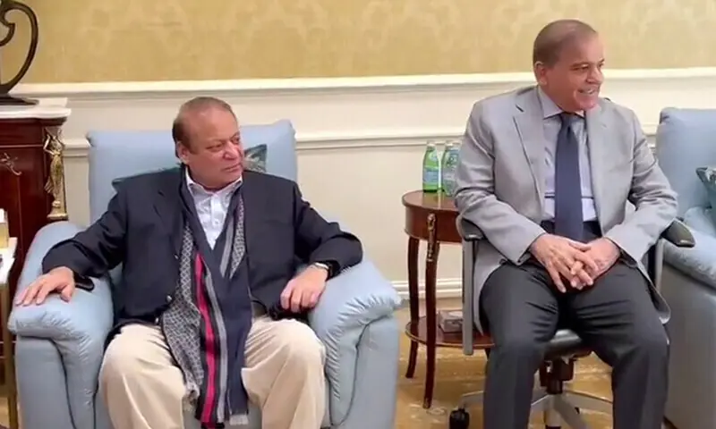 In this file photo from August 2023, Shehbaz Sharif meets PML-N supremo Nawaz Sharif in London. &mdash; Photo courtesy PML-N/Twitter