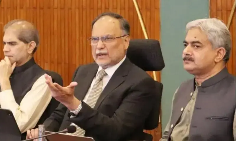 — فائل فوٹو: وزارت منصوبہ بندی و ترقیات — فائل فوٹو: وزارت منصوبہ بندی و ترقیات