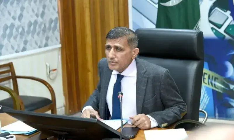 ثنااللہ عباسی نے کہا کہ چیلنج ٹیکنالوجی کو مسترد کرنا نہیں، بلکہ اسے انسانیت کی خدمت کیلئے حاصل کرنا ہے &mdash; فائل فوٹو: ایف آئی اے/ویب سائٹ