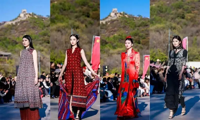 — فائل فوٹو — فائل فوٹو