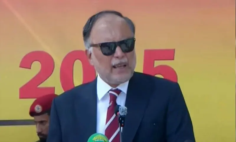 — فوٹو: سوشل میڈیا — فوٹو: سوشل میڈیا