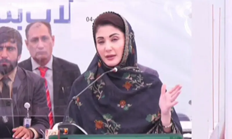 Punjab Chief Minister Maryam Nawaz speaks at a flood compensation camp in Okara, Punjab, on Monday. &mdash;DawnNewsTV