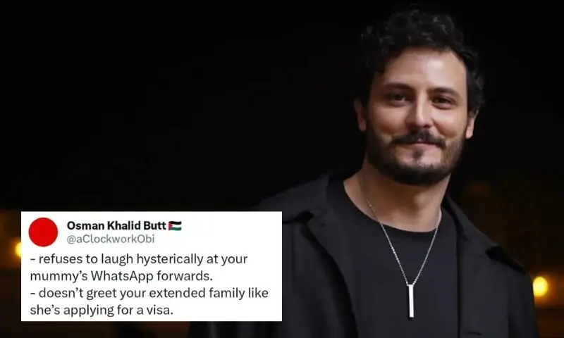 — فائل فوٹو — فائل فوٹو