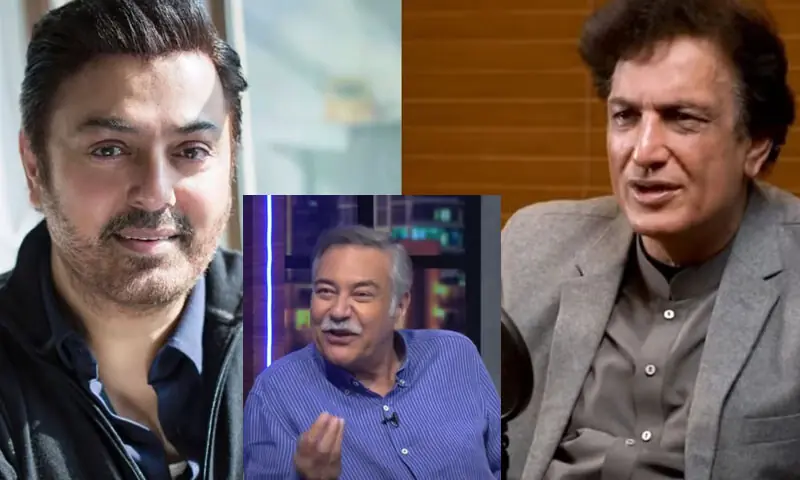 —اسکرین شاٹ —اسکرین شاٹ