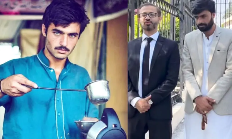 —اسکرین شاٹ —اسکرین شاٹ