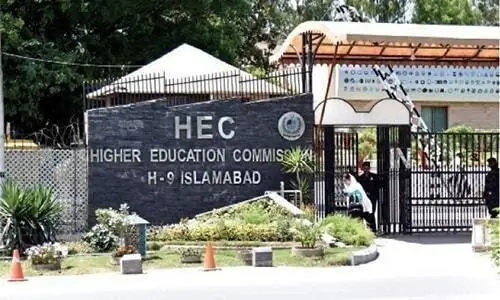 A file photo of the Higher Education Commission of Islamabad. — DawnNewsTV/File A file photo of the Higher Education Commission of Islamabad. — DawnNewsTV/File