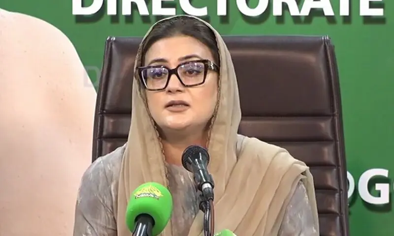 Punjab Information Minister Azma Bokhari gives a press conference in Lahore on October 21. &mdash; DawnNewsTV