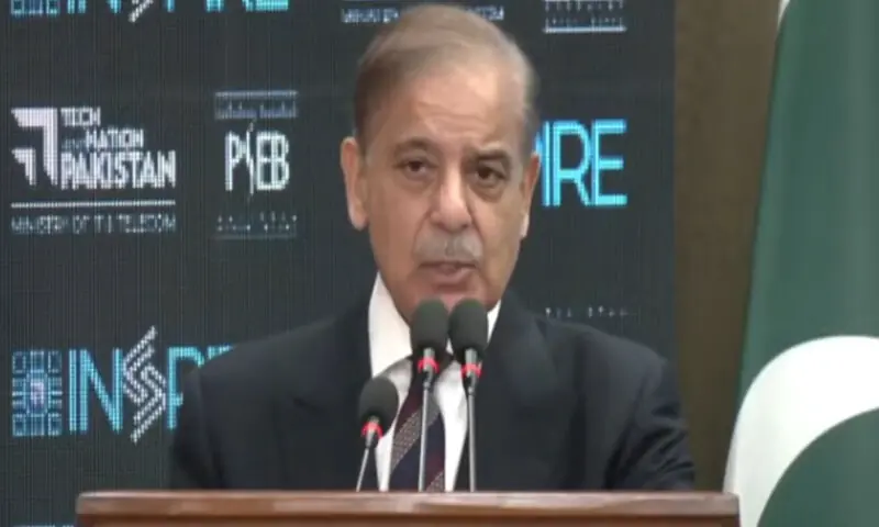 وفاقی وزیر آئی ٹی شزا فاطمہ نے قومی سیمی کنڈکٹر پروگرام کے اجرا پر آج کے دن کو ’تاریخی‘ قرار دیا — فوٹو: اسکرین شاٹ وفاقی وزیر آئی ٹی شزا فاطمہ نے قومی سیمی کنڈکٹر پروگرام کے اجرا پر آج کے دن کو ’تاریخی‘ قرار دیا — فوٹو: اسکرین شاٹ