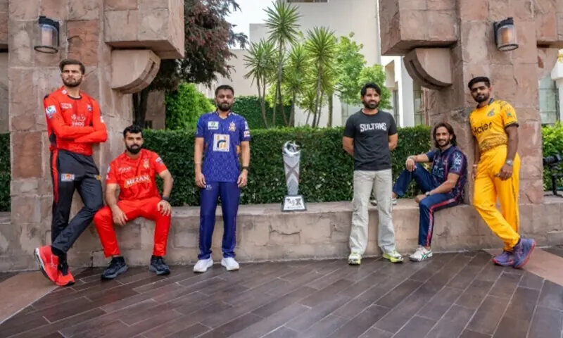 — فائل فوٹو: پی سی بی — فائل فوٹو: پی سی بی