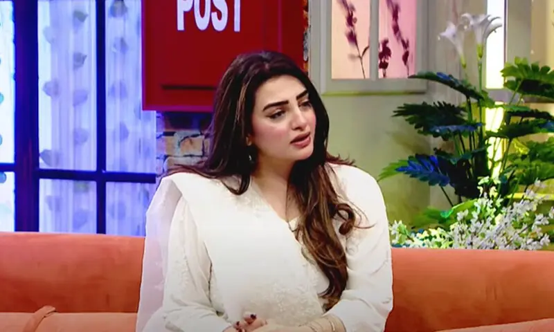 &mdash;اسکرین شاٹ