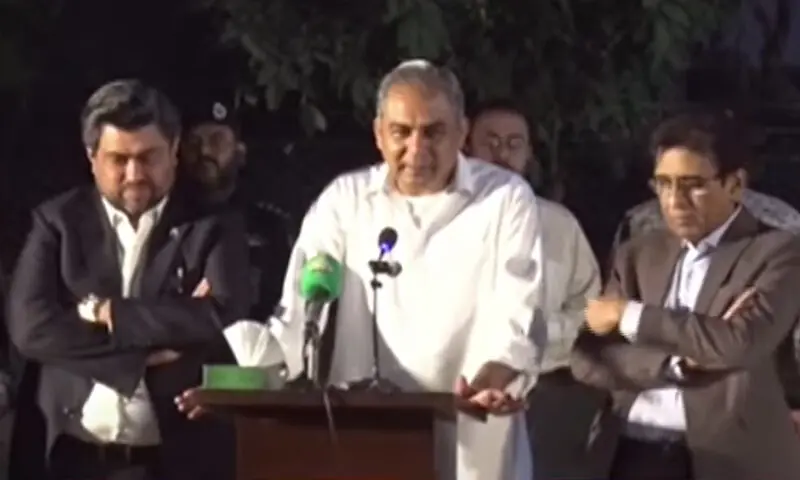 — فوٹو: اسکرین شاٹ، ڈان نیوز — فوٹو: اسکرین شاٹ، ڈان نیوز