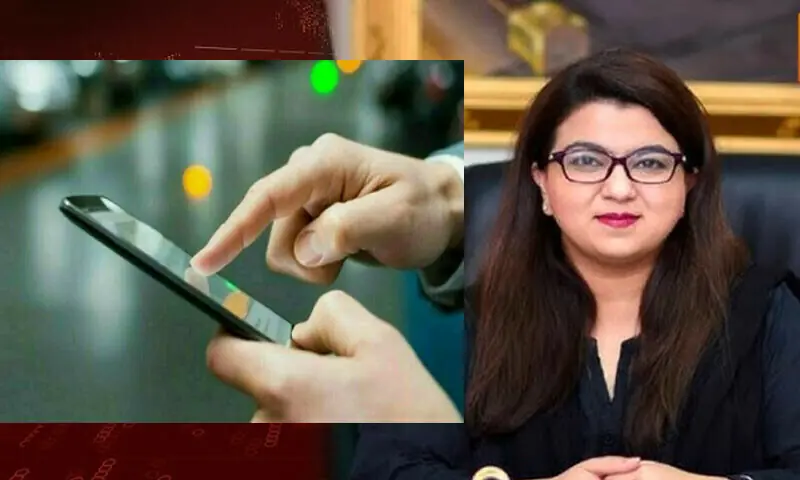 &mdash;فوٹو: فیس بک