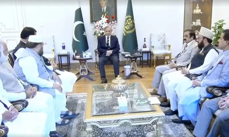 Prime Minister Shehbaz Sharif, in a meeting with lawmakers and political leaders from Khyber-Pakhtunkhwa at the PM House on October 22. &mdash; Screengrab from video via PMO.