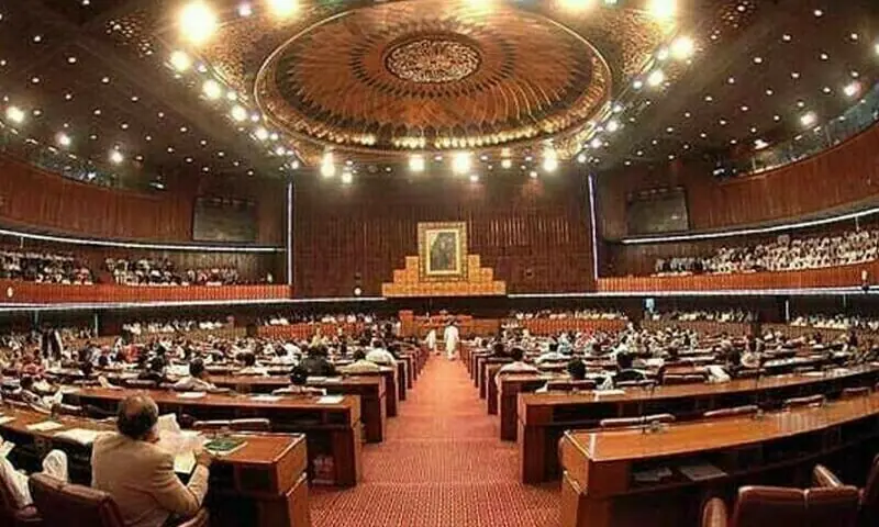 This April 2022 file photo shows the National Assembly. &mdash; Photo courtesy NA Twitter