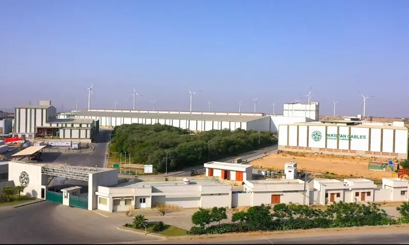 Pakistan Cables sets new benchmarks for sustainable industrial growth