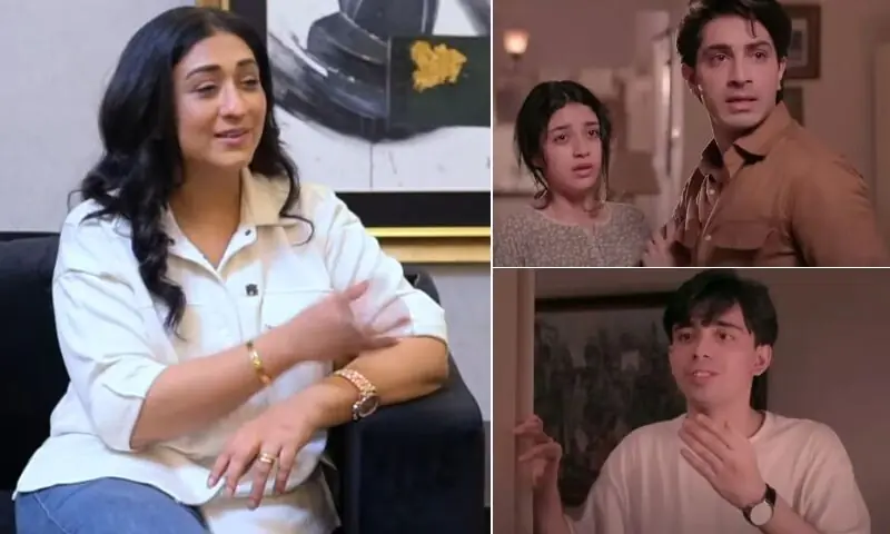 &mdash; فوٹو: اسکرین گریب