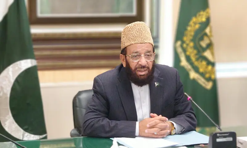 فوٹو: اے پی پی