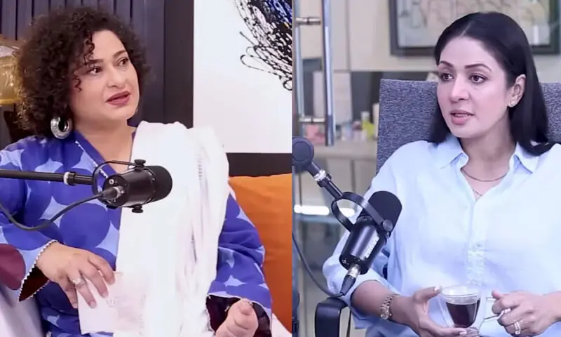 &mdash;اسکرین شاٹ